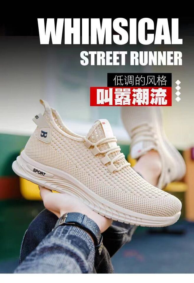 Giày lười nam lưới thoáng khí kiểu thể thao nhẹ đế mềm — Màu be, Màu xám, Màu đen chi tiết 2