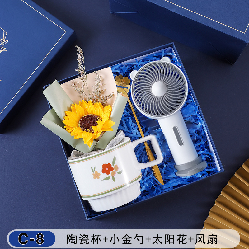 夏の記念品、実用的なプチギフト、イベントの宣伝、顧客へのプレゼント、涼しい携帯ギフトセット、従業員福利厚生品|undefined