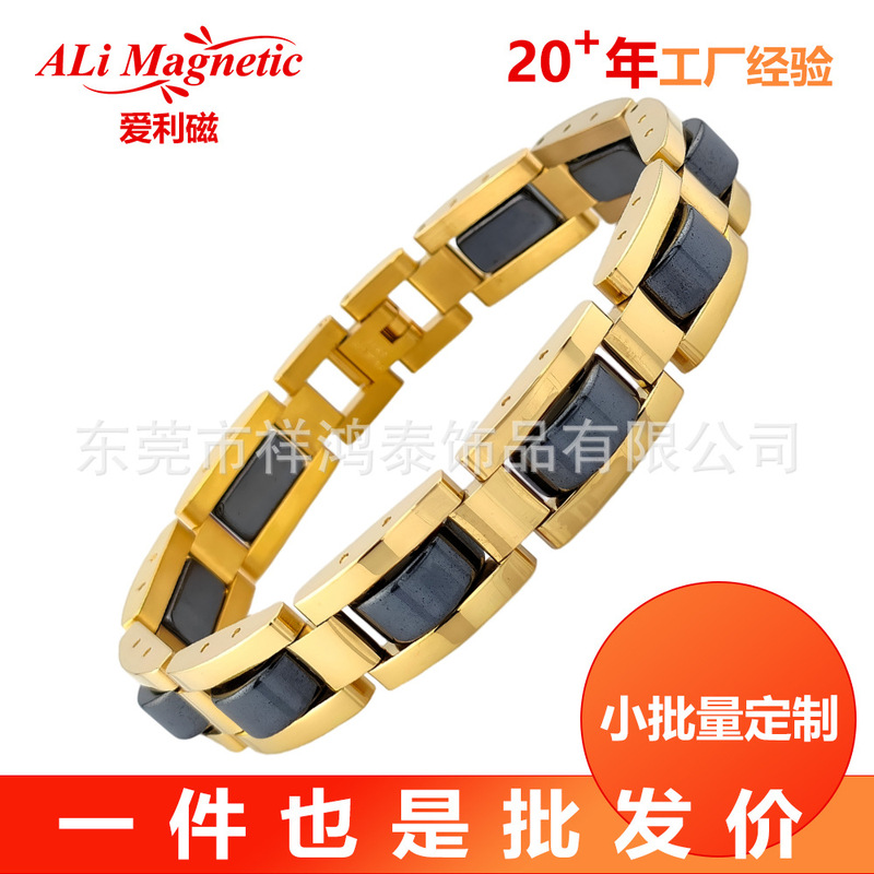 Permanent Magnet Men's Magnetic Bracelet Black Gallstone Magnetic Therapy Jade Custom Manufacturer Permanent Magnet Men's Magnetic Bracelet Black Gallstone Magnetic Therapy Jade Custom Manufacturer