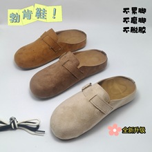 ����ЬŮ2025�¿��⴩�ٴ��װ��^��Ь��Ƥ�q�����m����ƽ��Ь