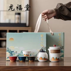 文创功夫茶具套装户外旅行泡茶壶陶瓷快客杯办公家用茶具套组logo