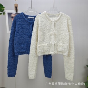 2026�紺С��피��汾�����C��ë�_��녶�����ᘿ�������ë��Ů