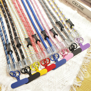 Mobile Phone Lanyard, Hanging Neck, Can Be Carried on the Back or Cross-Body, Anti-Fall, Universal with Back Clip, Braided Mobile Phone Case Lanyard, 8mm Lanyard