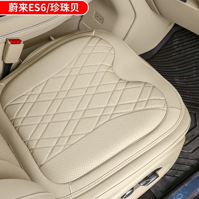 Waist support – All Seasons - 1-nio-seat-cushion-pearl-oyster