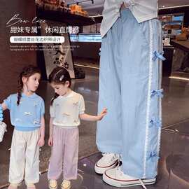女童裤子夏装2026新款洋气儿童韩版宽松阔腿休闲长裤小女孩直筒裤
