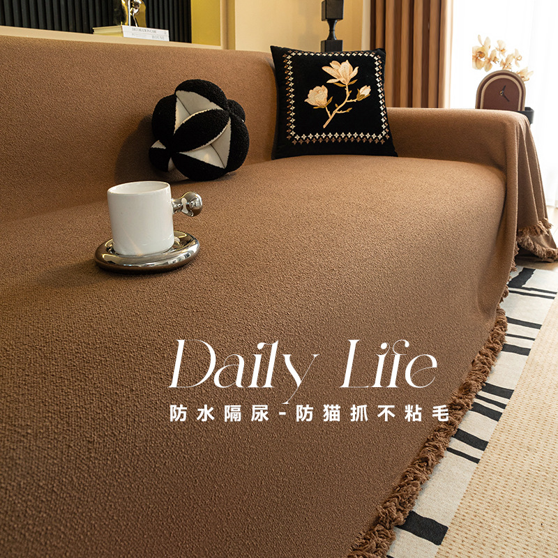 Vintage estilo francés peluche sofá toalla de tela cubierta completa cubierta cuatro estaciones universal cubierta impermeable a prueba de contaminación cojín cubierta