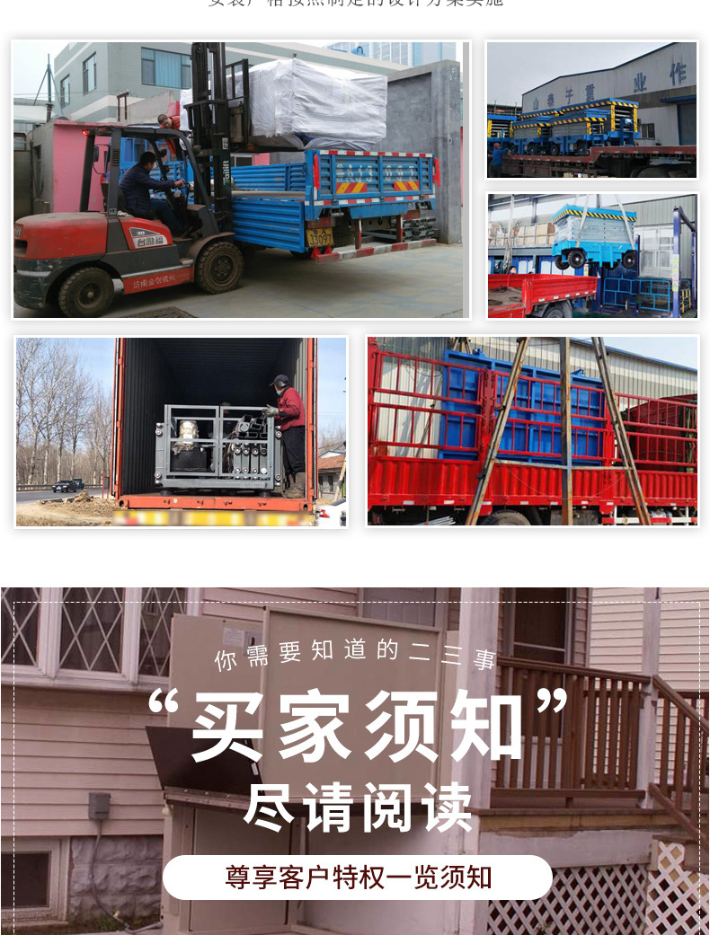 详情1 (12).jpg