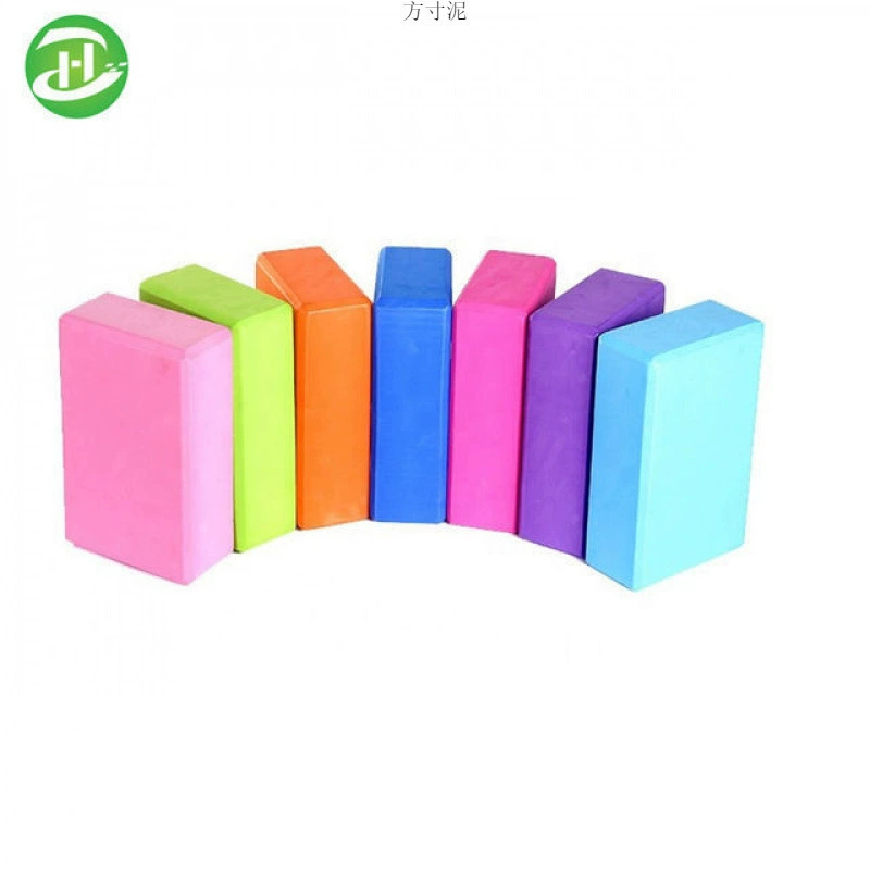 Yamu Yoga bricks first-class dance practice auxiliary tools foam bricks square adult children high-density bricks