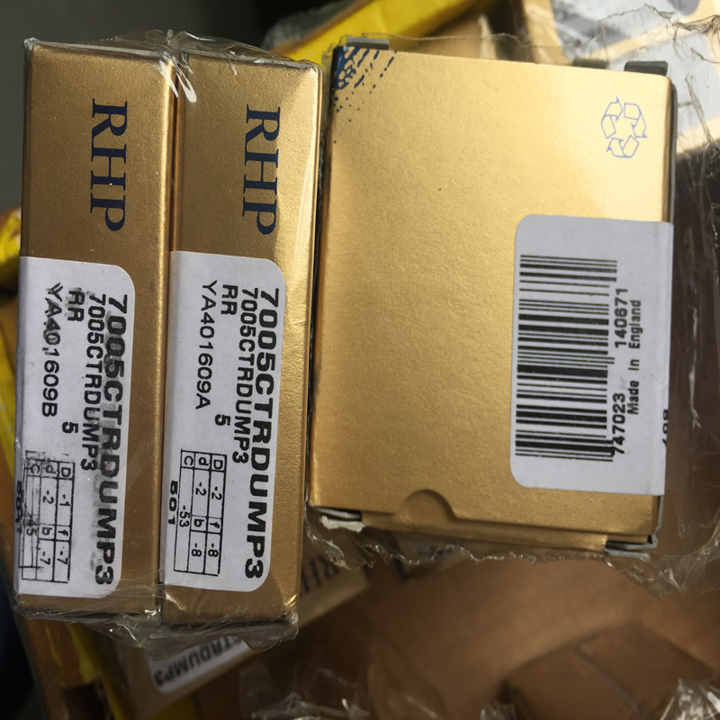 7005CTRDULP3     RHP轴承