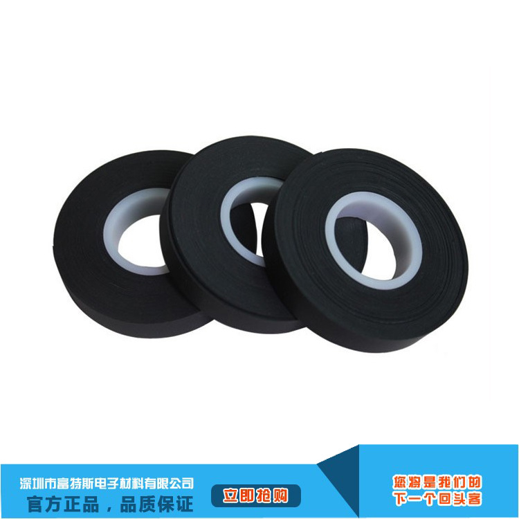 厂家直销防静电硅胶皮 黑色硅胶皮 抗静电热压硅胶皮免费拿样