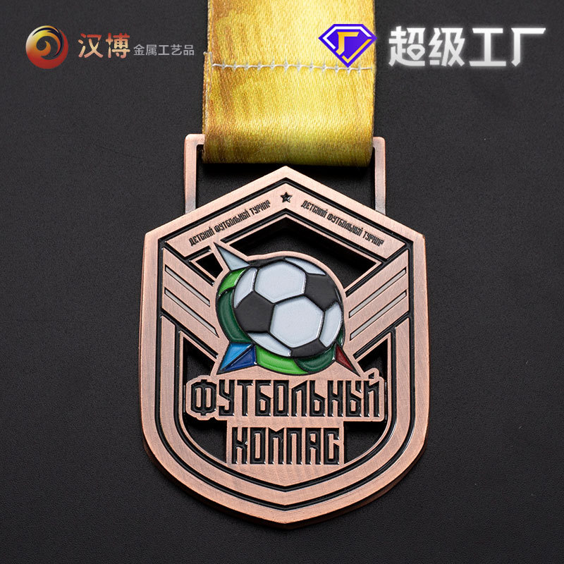 ����������ƶ���LOGO�������п�Ͻ������ɻ�����˶�������