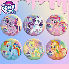 Twilight Sparkle Double Flash Badge Applejack Rainbow Dash Rarity Flurry Heart Princess Celestia 75mm Millet Pin