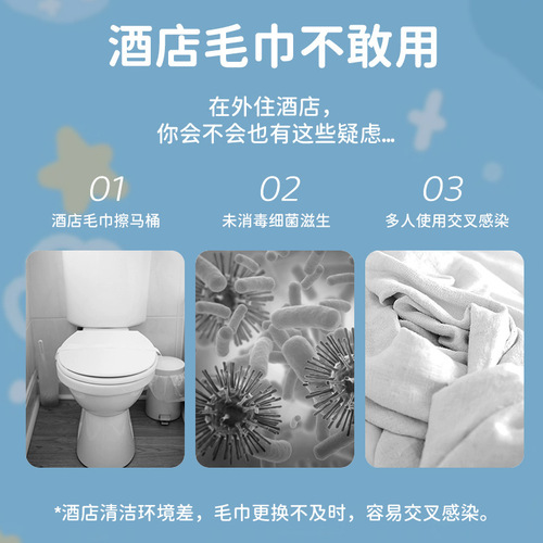 Portable cute cartoon compressed towel disposable compressed towel strawberry bear compressed towel face towel cotton soft