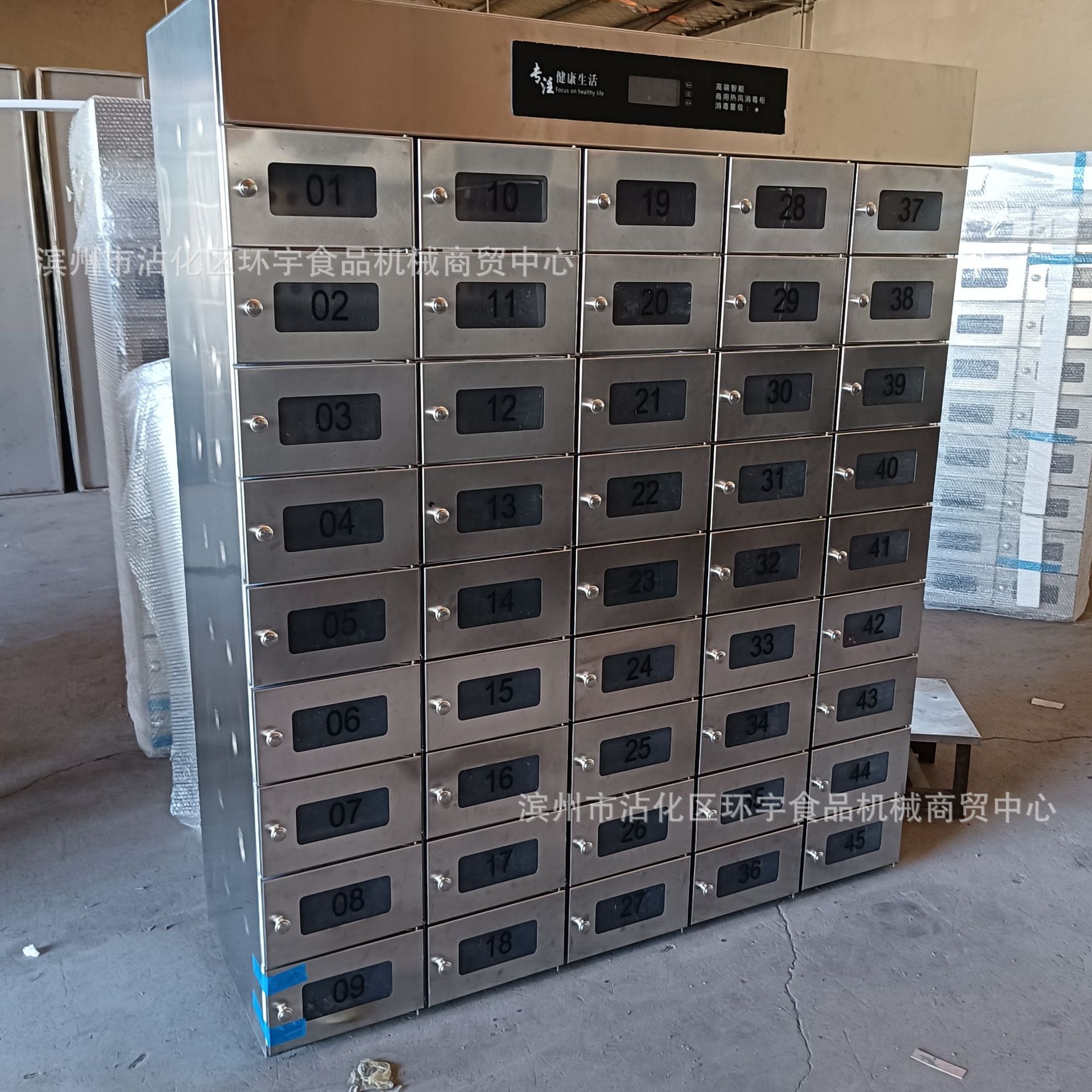 40格消毒柜 商用304材质30格碗筷消毒柜 紫外线餐盘消毒柜