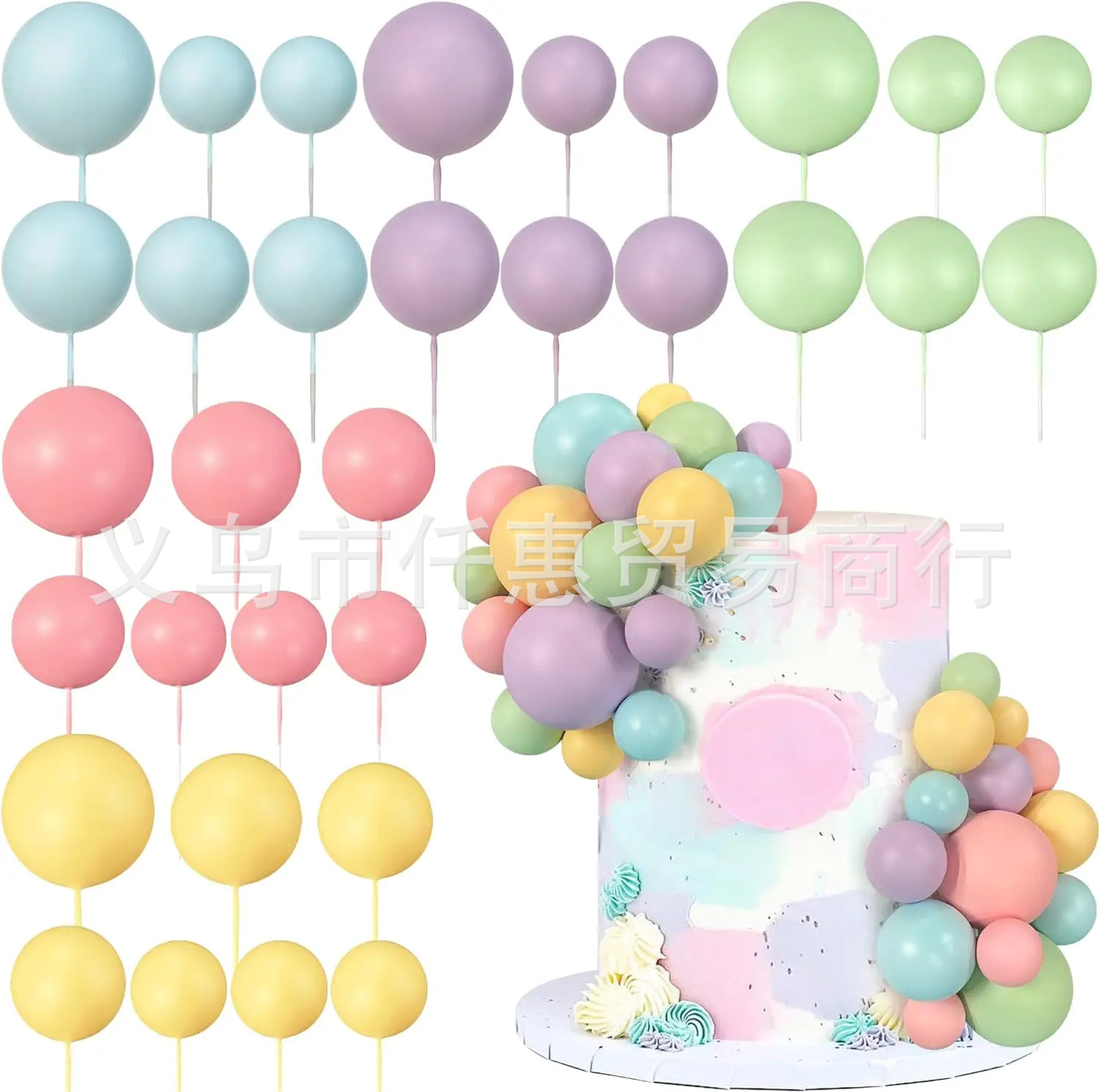 32 sets of golden balls silver balls color ball cake decoration…