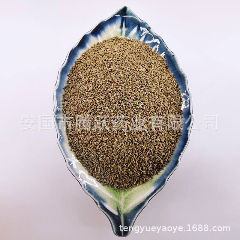 Dried Celery Seed Qin Cai Zi Whole Seeds Traditional Herbal Tea and Decoction Ingredient 500g Bag key features