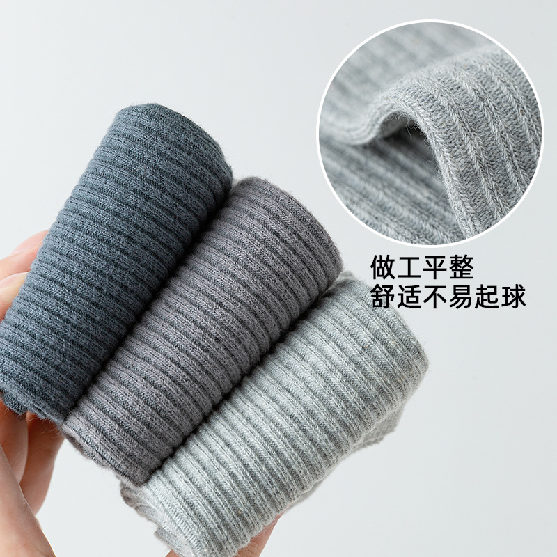 Calcetines Zhuji primavera y otoño de los hombres calcetines de tubo de algodón puro verano calcetines de los hombres absorbentes de sudor y desodorantes calcetines de los jóvenes calcetines de algodón