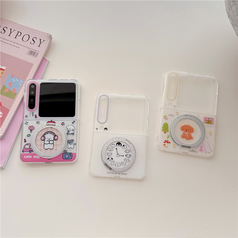 Cartoon Music Puppy Teddy Magnetic Stand Phone Case Suitable for Huawei Pura X Foldable Collector's Edition Imd