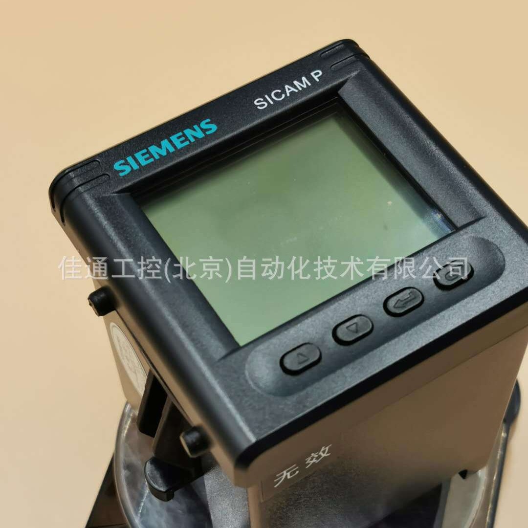 电表SICAM P20西门子多功能电力仪表 7KG73200AA00