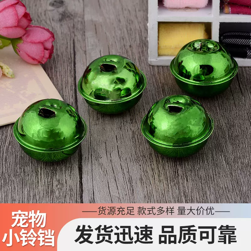 绿色圆形铃铛小孩子玩具铃铛金属工艺品铃铛宠物用品圣诞用品批发
