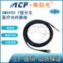 y型分支医疗铠装跳线