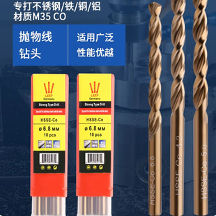 ���v�庬���^ ���P��黨�M35�����^2 3 4 5 6 7 8 9 10mm
