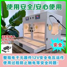 �W�^������0�����r��ë����a����늟ᱣů�Ԅӿ؜ؼӟ������Lů