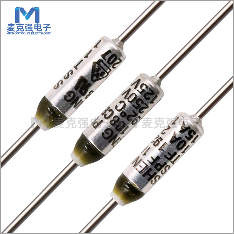 SHENGPING/升平金属壳温度保险丝SPF188 10A 250V 192度 TF192℃