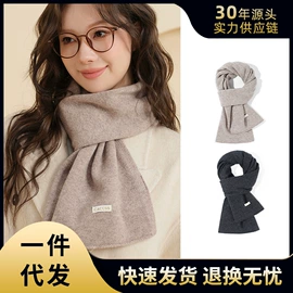 成人帽;围巾;成人手套