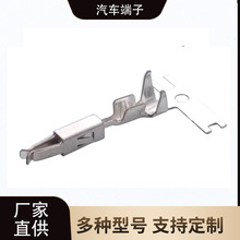 ܇ 3901-2160 5557BײɽӾ0.22-0.51mm²