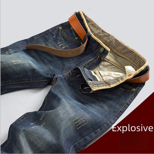 Wholesale men's straight-leg slim fit jeans trendy middle-rise fashion long pants with drop shipping