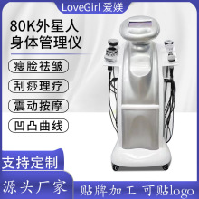 Q80Kp֬RF݃xĹxؓιԺx