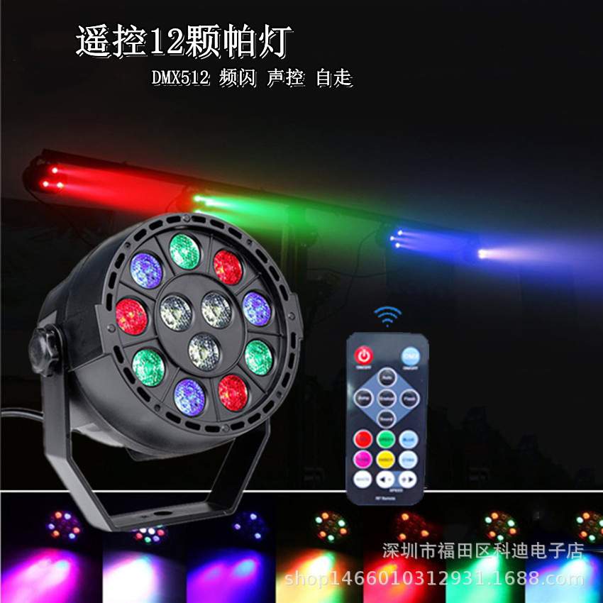 Control remoto 12 luces PAR