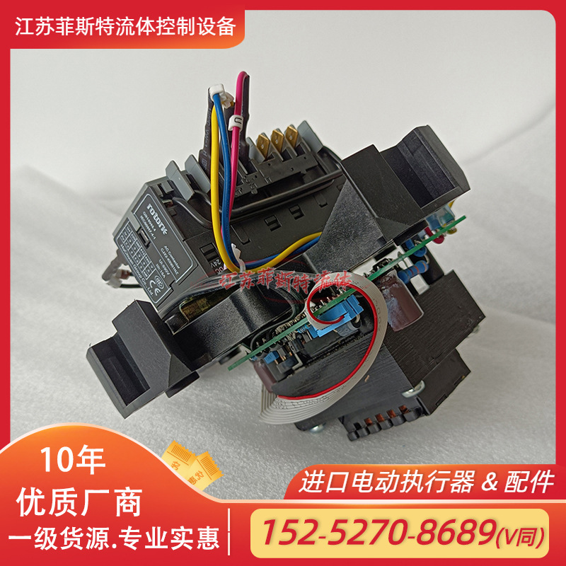 全新rotork继电器 IQS电动头继电器接线100471-03
