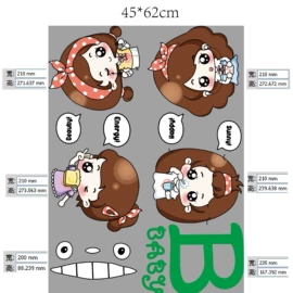 烫图、烫钻;织物皮革印刷;其他纺织辅料