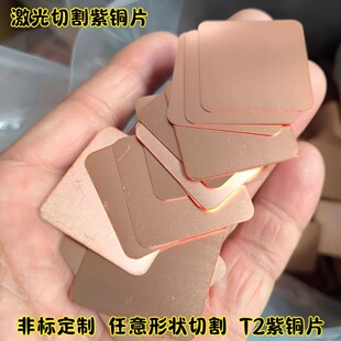 T2�F؛�NĤ�ߌ����~�弃�~Ƭ�����и�߼���ɢ�В����~�l�~�AƬ