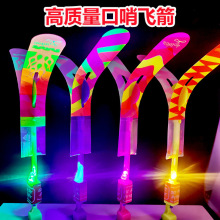 ���|����ͯ��̖��������w���w��l��С�����Ů��������ҹ�Џ���