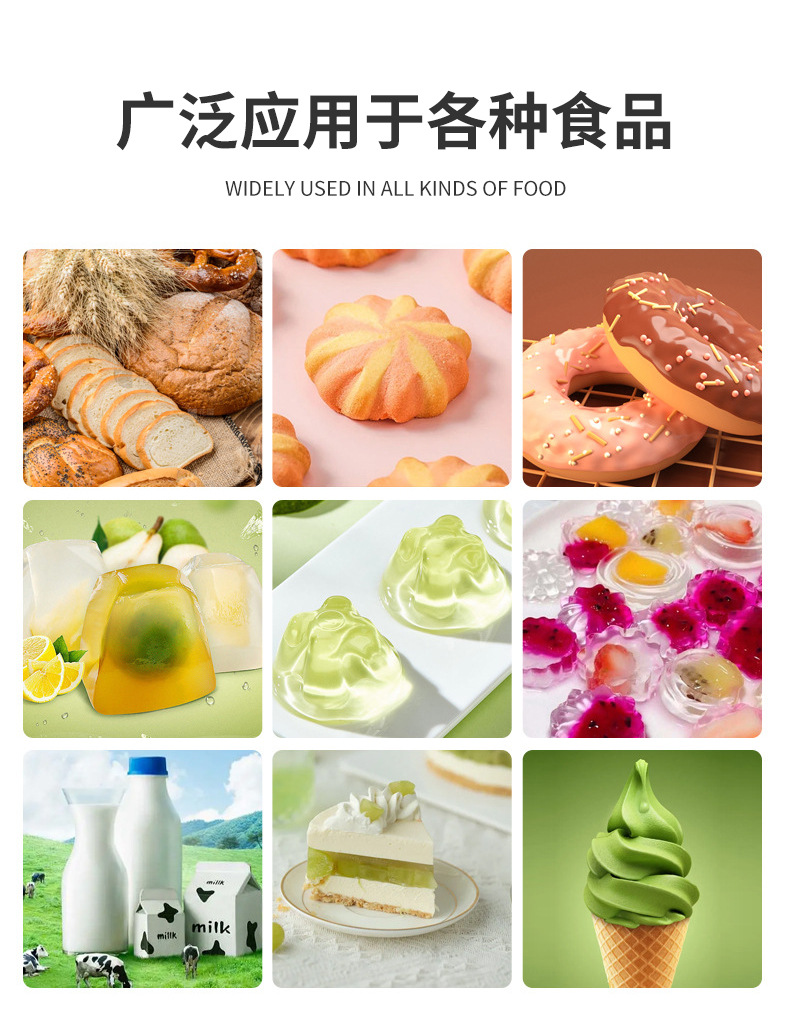 O1CN01W4hBB825RaYgw2ed9_!!2214296057523-0-cib.jpg?__r__=1715322524231