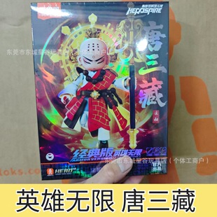 ������Ӣ�۟o��ɳ���ɳɮ�𶷷�����ӛƴ�b����ղطeľ�����k��