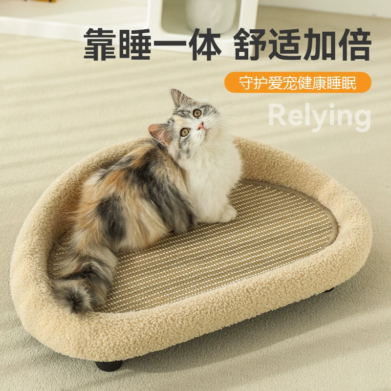 Кошачий захват Кошачий диван Кошачье гнездо