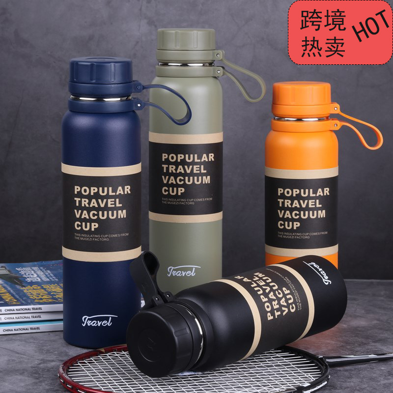 外贸跨境不锈钢大容量吊带真空保温杯户外运动水壶650/850/1100ML|ru