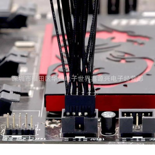 Desktop computer motherboard USB 9-pin adapter to 9-pin Y-splitter extension cable USB extension cable 1-split 2 data cable