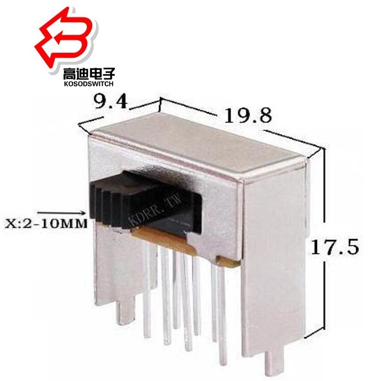 3档拨动开关侧面安装  滑动开关3档侧插安装 拨动滑动开关3位