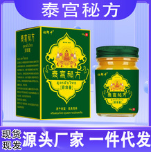 ������̩���ط��ζ��B�W��ݱ�ֹ�W��Ƥ�wţƤ���W��ݸ��������l