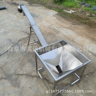 管式螺旋输送机   U型绞龙给料机   U型槽无轴上料机