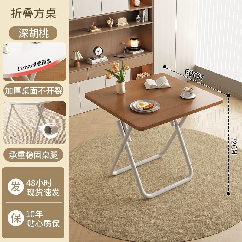 [Small model for 2-3 persons] Dark walnut-60 folding square table [Thick legs, s…