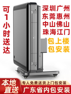 �錢�Cȫ�Ԅ��ۯB�����ĿڙC�������ÙC��늄Ӽ���ȡů�錢��