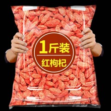 ����،��ļ�500g�ٷ���Ş�깶�����������ӛ��5��o��ϴ