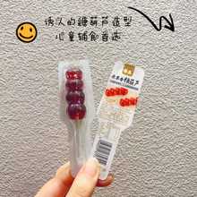 ����ԭ�����Ǻ��Jɽ髸⡢��������W�t���e�k���҃�ͯɽ���ʳ��