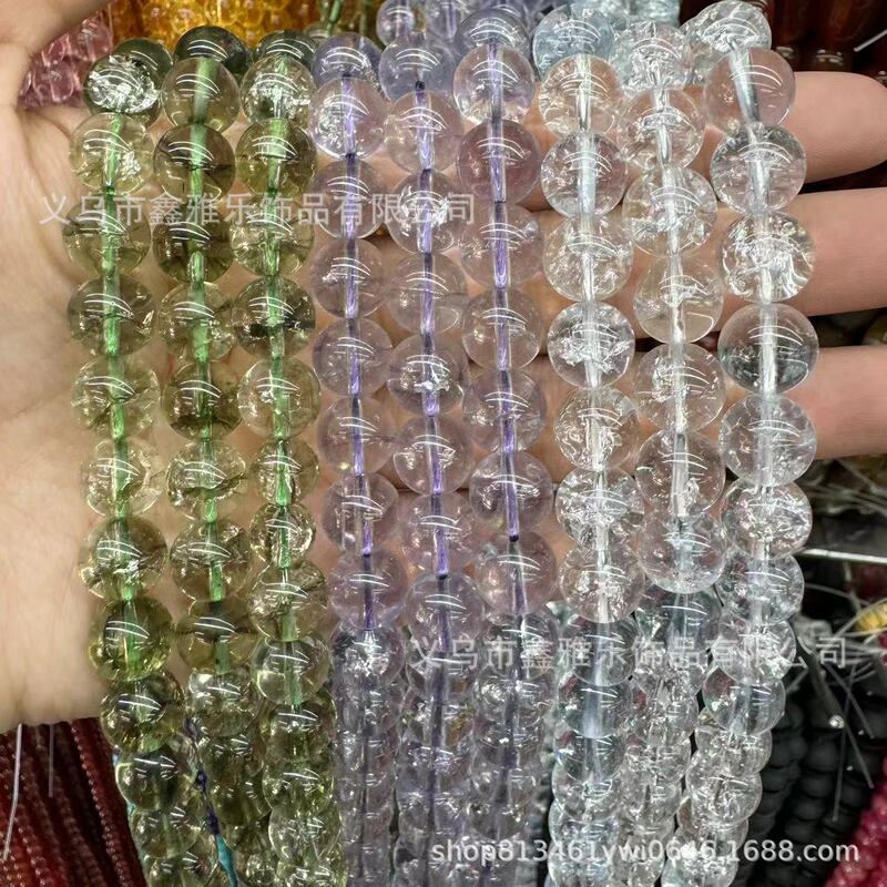 Factory Direct Sales K9 Purple Ghost Explosion Crystal Beads Green Ghost Synthetic Crystal Blue Crystal Beads Glass Semi-Finished Products